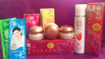 盈喜楹妍美韓方中藥美容美白面膜粉 廣州直屬廠家，500克裝煥顏新選擇
