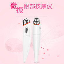 智能美容儀器與生活美容服務(wù) 科技與體驗(yàn)的完美融合