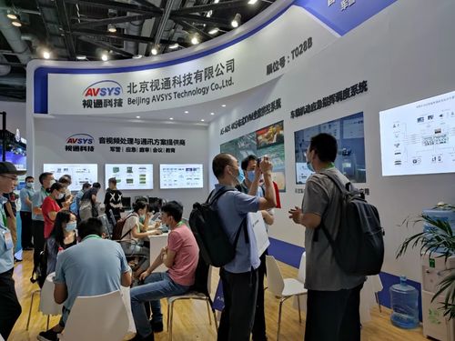 展會進行時，視通科技精彩亮相北京軍博會，亮點紛呈引矚目